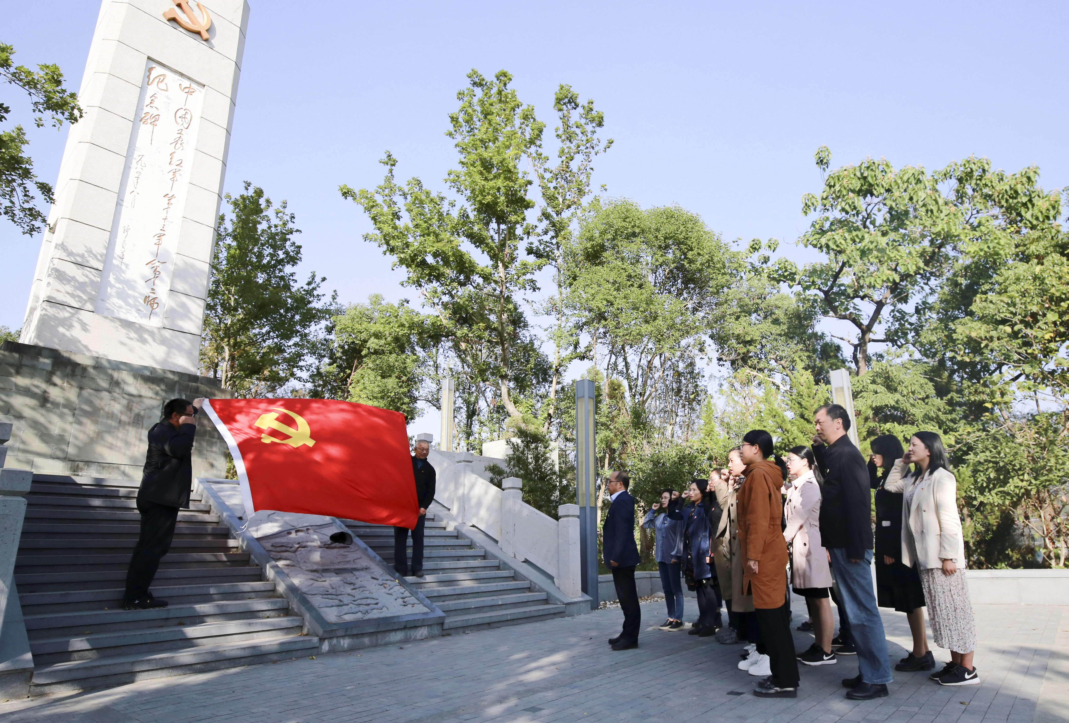 医学院教师党员赴温岭坞根烈士陵园开展主题党日活动